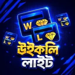 পণ্যের ছবি